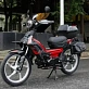 Скутеретта PROMAX DELTA NEW 130(49)