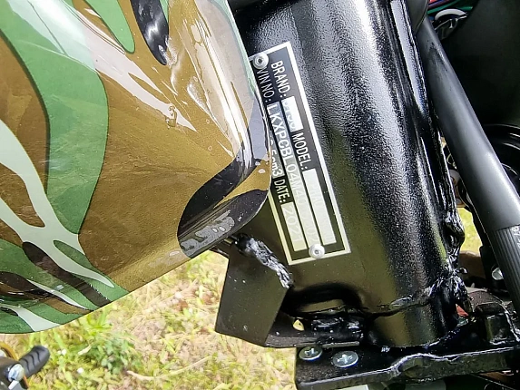 МОПЕД PROMAX ALPHA OFFROAD 130 (49) LUX (LED)