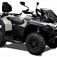Квадроцикл HISUN GUARDIAN 550L LONG EXTREME EDITION
