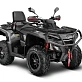 Квадроцикл AODES Pathcross ATV800L EPS XE SPORT 2025г.