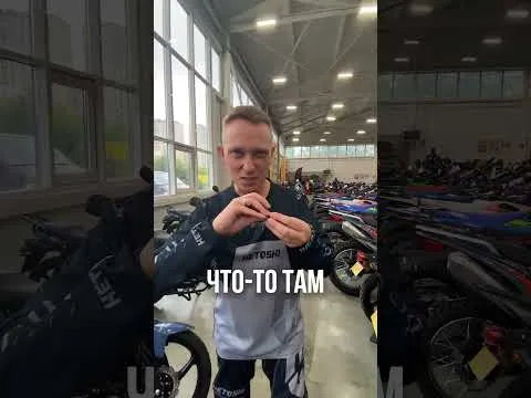Никогда не покупайте эти мотоциклы!😎😉