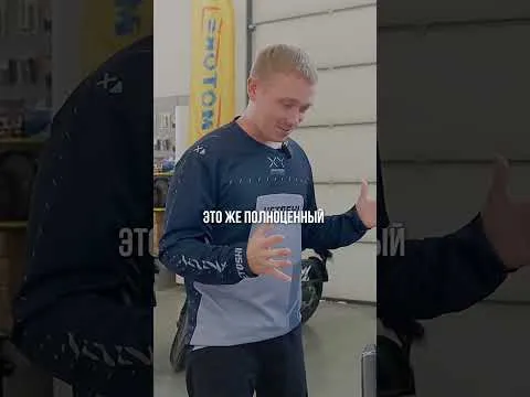 Мопед или мотоцикл?😲PROMAX CB150R в магазинах X-MOTORS ✅