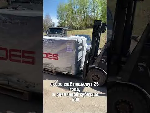 Мотосалон X-MOTORS г.Красноярск: поступление обновленных квадроциклов AODES PATHCROSS 2025 года🔥