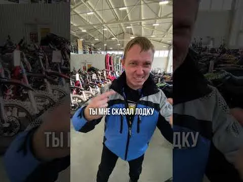 Найдём вариант даже для самого изощренного клиента!🔥