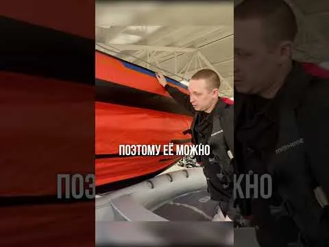 ПВХ-лодка под мотор MISHIMO 315 PRO в мотоцентрах X-MOTORS.