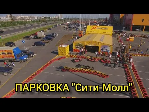 Прокат картинга, квадроциклов, багги и SUP-бордов от X-MOTORS в Сургуте!