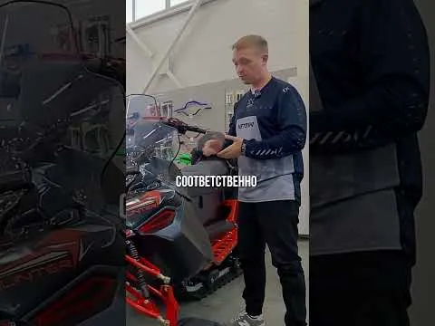 Cнегоход IKUDZO HUNTER 650LS 28 EXPERT V2 на склизовой подвеске в сети мотосалонов X-MOTORS!