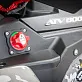 Квадроцикл STELS ATV800 (TE) ГЕПАРД 2.0 K02 EPS GN