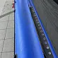 Лодка MISHIMO FAMILY LITE 430 Синий Серый Б/У