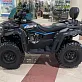 Квадроцикл Explorer 450 4х4