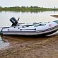 Лодка MISHIMO LITE 300