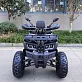 Квадроцикл GBM MAVERICK 300 (2024)