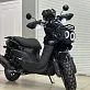 Скутер PROMAX STALKER 150(49)