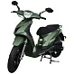 Скутер Regulmoto Trevis 125 (LJ125T-16)