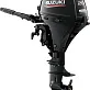Лодочный мотор Suzuki DF20AL