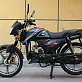 Мопед Regulmoto Alpha (RM-4)
