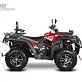 Квадроцикл GBM EXPLORER 680 4WD EFI с ПСМ