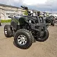 Квадроцикл RAPTOR ATV150U LUX ALL 150CC 4Т