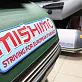 Лодка MISHIMO FAMILY PRO 390