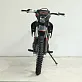 Мотоцикл JHL MOTO JHLmoto M1 CB300