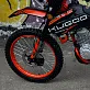 Эндуро мотоцикл Kugoo JL-300