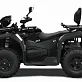 Квадроцикл HISUN GUARDIAN 550L LONG EXTREME EDITION