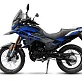 Мотоцикл PROMAX TOURING PR300 PRO (5 GEAR)