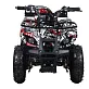 Квадроцикл ATV Classic 49 CC