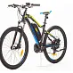 Электровелосипед KROSTEK ECO 2701