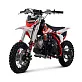 Питбайк Progasi KIDS POWER 110 (10/12)