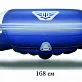 Лодка «ФЛАГМАН - 360U»