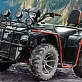 Квадроцикл ZONGSHEN TAIGA 4X4 350 СС