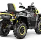 Квадроцикл AODES Pathcross ATV650L MUD PRO EPS 2025г.