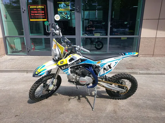 Питбайк MOTOLAND (МОТОЛЕНД)  NX125 PRO Sport АКЦИЯ