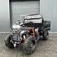 Квадроцикл PROMAX Фермер 350 4x4 ALL ROAD BASIC