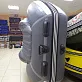 Лодка MISHIMO SPORT 430