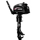 Лодочный мотор HIDEA HD5FHS (с баком)