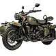 Мотоцикл CJ Dynasty 700