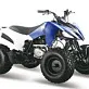 Квадроцикл ATV Pantera 150 CVT