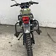 Мотоцикл RACER ZWC2-300X PANTHER