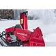 Снегоуборщик HONDA HSS 760A ETD