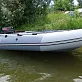Лодка ПВХ HYDRA Nova 310 «Оптима 1200»