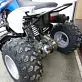 Квадроцикл ATV Pantera 200 CVT