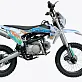 Питбайк SSSR CORE 125 SA 17/14