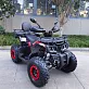 Квадроцикл GBM MAVERICK 300 (2024)