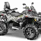 Квадроцикл STELS ATV800 (TE) ГЕПАРД 2.0 K02 EPS GN