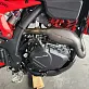 Кроссовый мотоцикл Sanchez Fury CB300RL