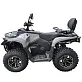 Квадроцикл Mikilon Hammer 300 EFI 4WD