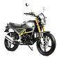 Мотоцикл MOTOLAND (МОТОЛЕНД) SCRAMBLER 250