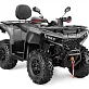 Квадроцикл AODES Pathcross ATV625L PRO 2026г.